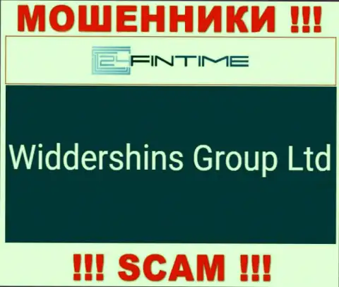 Widdershins Group Ltd, которое управляет организацией 24 Fin Time