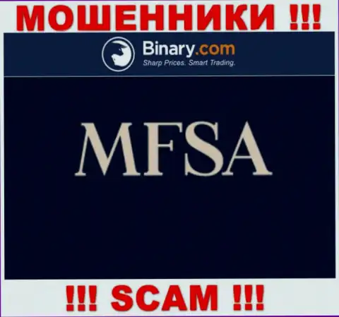 Преступно действующая организация Binary орудует под прикрытием мошенников в лице MFSA