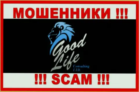 Логотип МОШЕННИКОВ Гуд Лайф Консалтинг