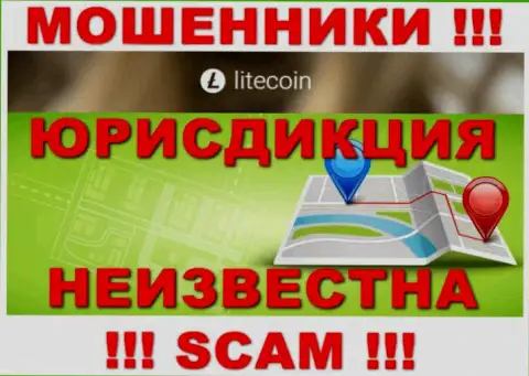 LiteCoin - это мошенники, не предоставляют сведений относительно юрисдикции своей организации