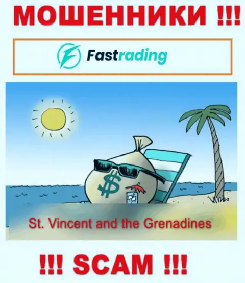 Оффшорные интернет-мошенники TLM Global Services LTD скрываются вот тут - St. Vincent and the Grenadines