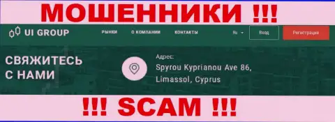 На web-ресурсе Ю-И-Групп Ком приведен офшорный юридический адрес конторы - Spyrou Kyprianou Ave 86, Limassol, Cyprus, будьте крайне осторожны - это ворюги