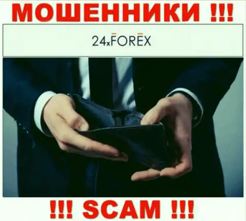 Если Вы решились взаимодействовать с дилером 24XForex, то тогда ожидайте грабежа финансовых активов - это МОШЕННИКИ