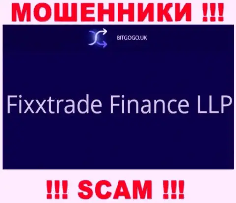 Компания БитГоГо Ук находится под руководством организации Fixxtrade Finance LLP