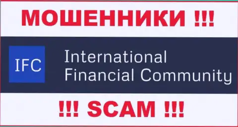InternationalFinancialCommunity - это ШУЛЕРА !!! SCAM !!!