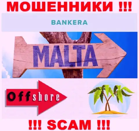 С конторой Банкера Ком не нужно иметь дела, адрес регистрации на территории Malta