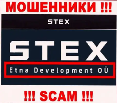 На сайте Stex написано, что Etna Development OÜ - это их юридическое лицо, но это не значит, что они порядочны