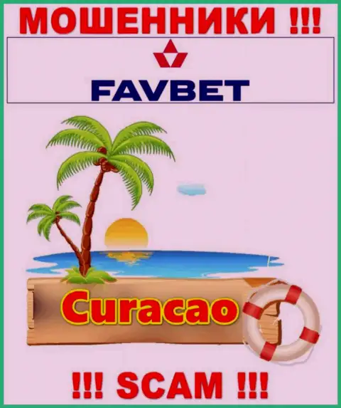 Curacao - здесь зарегистрирована преступно действующая компания FavBet