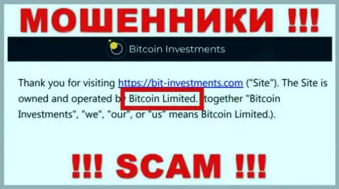 Юридическое лицо Bitcoin Investments - это Bitcoin Limited, именно такую информацию расположили мошенники у себя на сайте