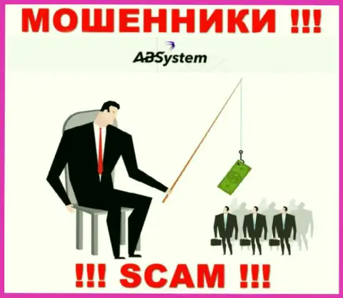 AB System - это internet мошенники, которые склоняют людей совместно сотрудничать, в итоге лишают средств
