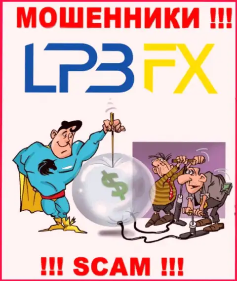 В компании LPBFX обещают закрыть прибыльную торговую сделку ? Знайте - это ЛОХОТРОН !!!