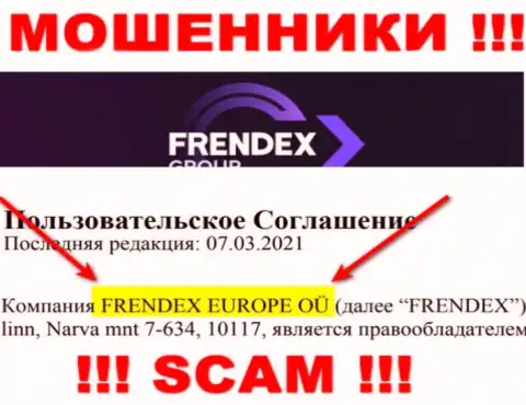 Свое юридическое лицо контора FrendeX Io не прячет - это Френдекс Европа ОЮ