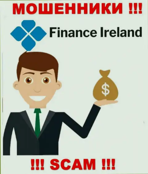 В компании Finance Ireland сливают вложения абсолютно всех, кто дал согласие на совместное сотрудничество