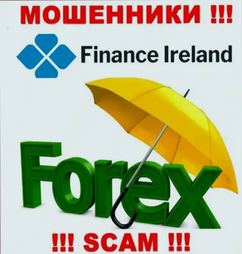 Форекс - это именно то, чем занимаются internet-мошенники Finance Ireland