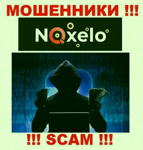 В Noxelo скрывают имена своих руководящих лиц - на официальном web-ресурсе сведений не найти