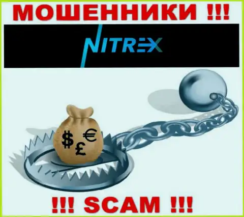 Nitrex украдут и первоначальные депозиты, и другие оплаты в виде процентной платы и комиссионных платежей