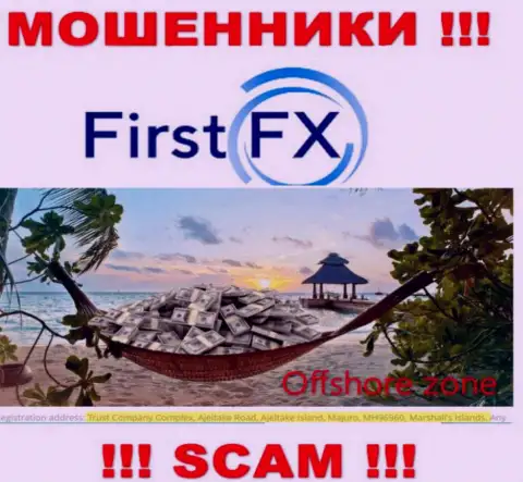 Не доверяйте internet-махинаторам Фирст ФИкс, потому что они находятся в оффшоре: Marshall Islands
