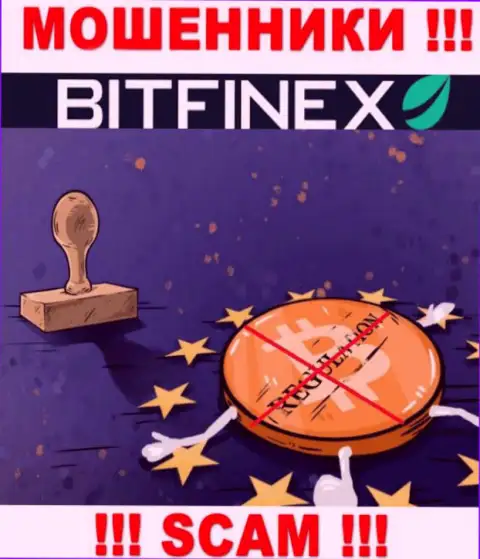 У организации Bitfinex нет регулирующего органа, а значит ее незаконные уловки некому пресекать