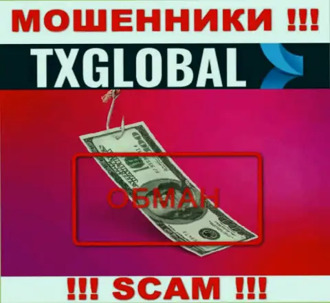 В брокерской конторе TXGlobal вынуждают оплатить дополнительно процент за возврат финансовых активов - не делайте этого