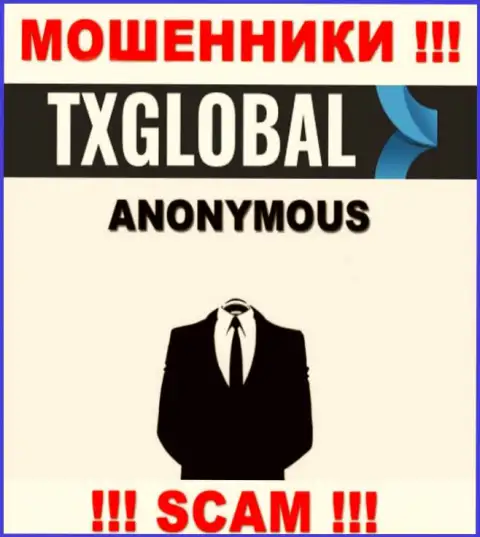 Организация TX Global скрывает свое руководство - АФЕРИСТЫ !!!