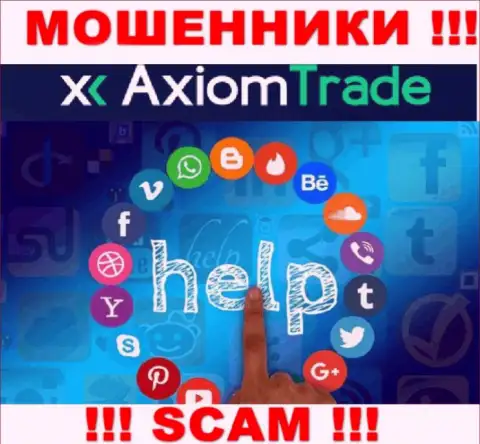 Если вдруг Вы стали жертвой незаконных проделок Axiom-Trade Pro, боритесь за свои вложенные средства, а мы поможем
