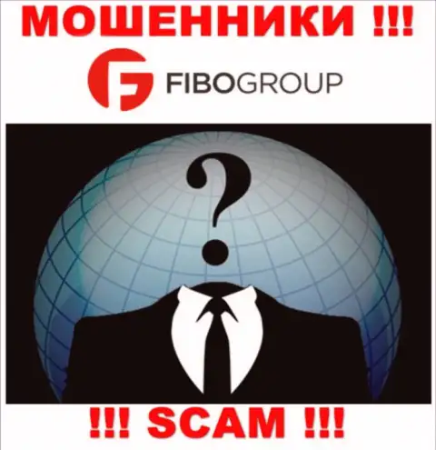 Не связывайтесь с мошенниками Fibo-Forex Ru - нет сведений о их руководителях