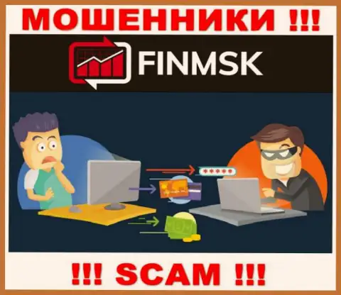 Мошенники FinMSK сделают все, чтоб присвоить депозиты трейдеров
