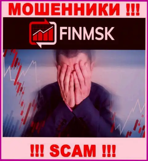 FinMSK Com - это МАХИНАТОРЫ похитили вложенные денежные средства ? Расскажем как забрать обратно