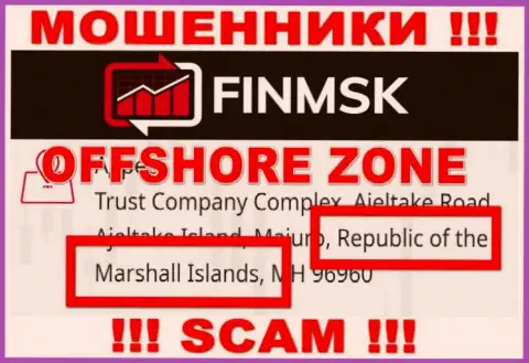 Неправомерно действующая контора Fin MSK имеет регистрацию на территории - Marshall Islands