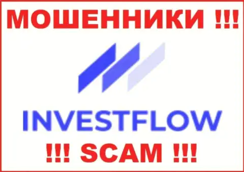 Invest-Flow Io - это АФЕРИСТЫ ! Работать довольно рискованно !!!