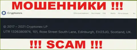 Нереально забрать обратно вложенные денежные средства у организации CryptoNex Org - они пустили корни в оффшоре по адресу - UTR 1326380974, 101, Rose Street South Lane, Edinburgh, EH23JG, Scotland, UK