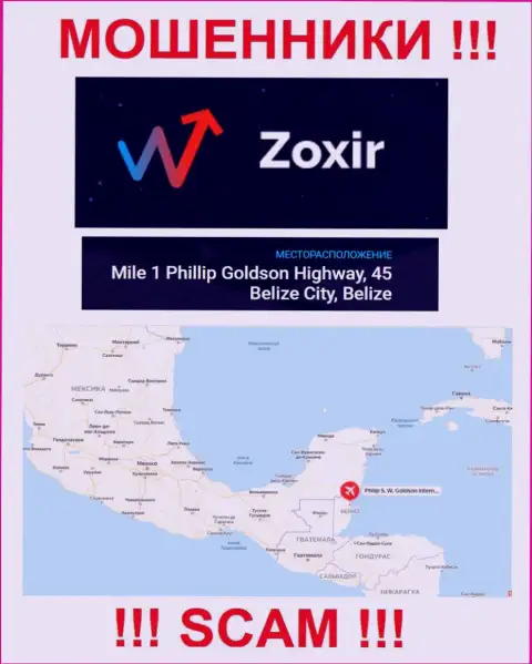 Старайтесь держаться подальше от оффшорных internet-мошенников Зохир Ком !!! Их юридический адрес регистрации - Mile 1 Phillip Goldson Highway, 45 Belize City, Belize