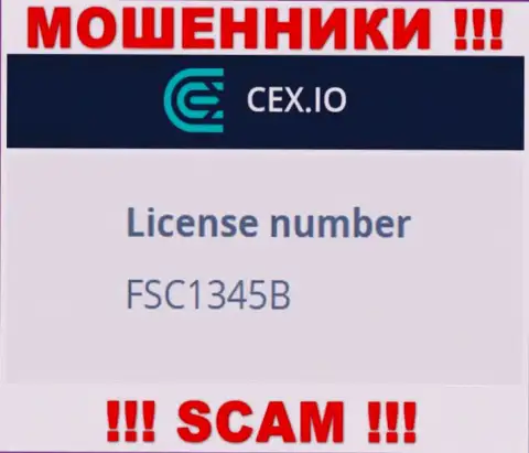 Номер лицензии обманщиков CEX Io, у них на портале, не отменяет реальный факт облапошивания людей