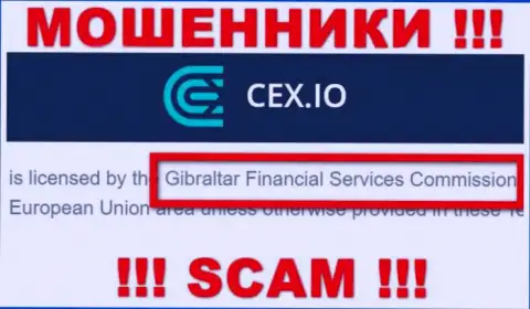 Мошенническая контора CEX Io контролируется мошенниками - GFSC