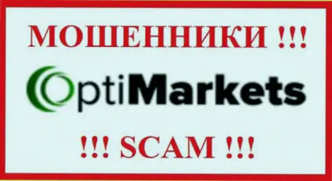 Opti Market - это МОШЕННИКИ ! Вложенные денежные средства не отдают !!!