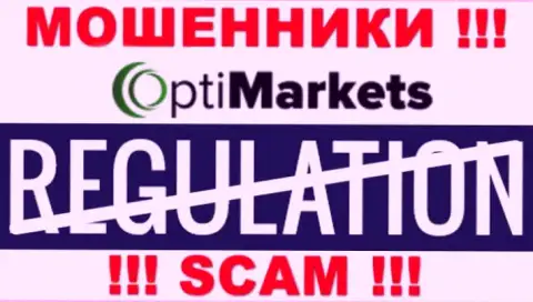 Регулятора у организации Opti Market нет !!! Не доверяйте данным internet-разводилам вложения !!!