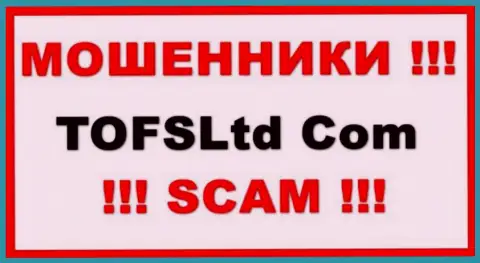 Trust One Financial Services - это SCAM !!! МОШЕННИКИ !!!