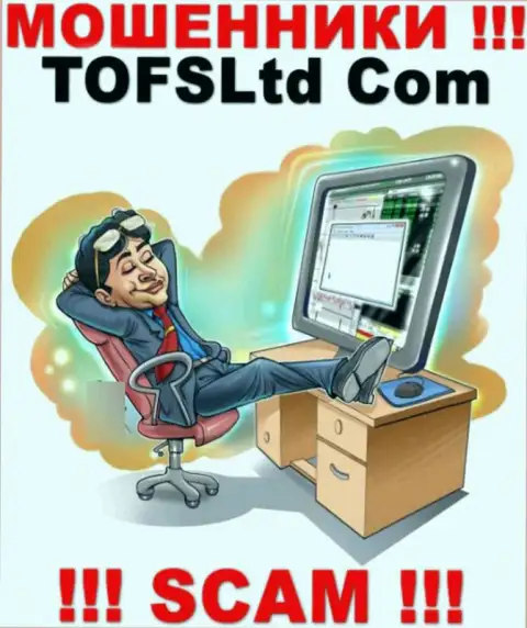 Крайне рискованно соглашаться на взаимодействие с TOFS Ltd это нерегулируемый лохотрон
