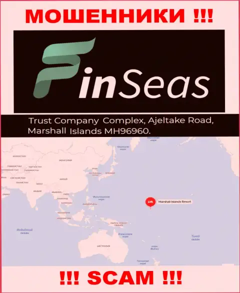 Юридический адрес регистрации мошенников Фин Сиас в офшорной зоне - Trust Company Complex, Ajeltake Road, Ajeltake Island, Marshall Island MH 96960, данная инфа представлена на их официальном интернет-ресурсе
