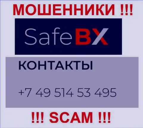 Одурачиванием клиентов мошенники из Safe BX заняты с различных номеров телефонов