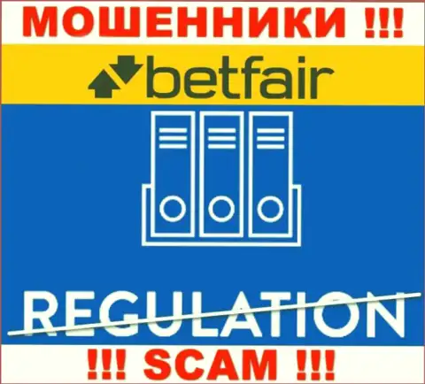 Betfair - это точно обманщики, прокручивают делишки без лицензии и регулятора