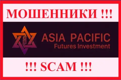 Asia Pacific Futures Investment Limited - это ЛОХОТРОНЩИКИ !!! Работать совместно довольно опасно !