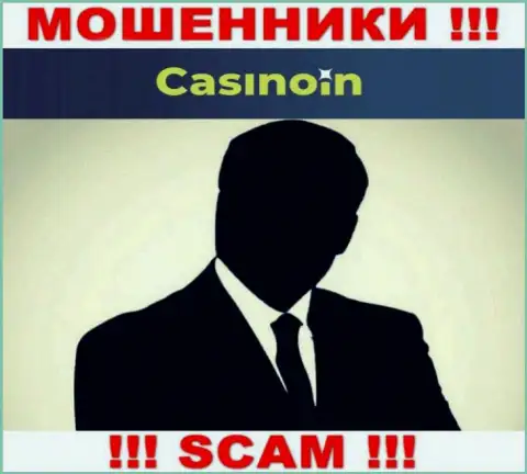 В компании Casino In скрывают имена своих руководителей - на официальном сайте сведений нет