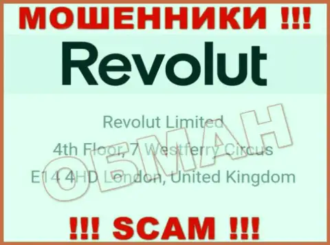Юридический адрес Revolut Limited, указанный у них на сайте - липовый, будьте крайне бдительны !!!