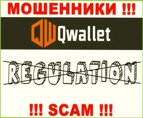 QWallet Co работают нелегально - у этих internet-мошенников нет регулирующего органа и лицензии, будьте крайне бдительны !!!