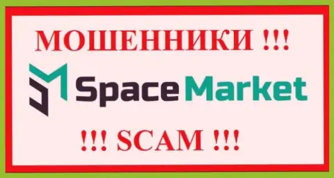 SpaceMarket - это ШУЛЕРА ! Денежные вложения не возвращают обратно !!!