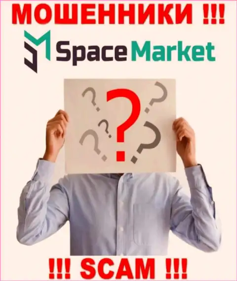 Кидалы SpaceMarket Pro не сообщают информации об их непосредственных руководителях, будьте внимательны !!!