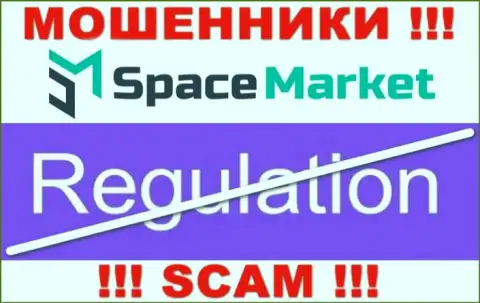 Space Market - это неправомерно действующая контора, не имеющая регулятора, будьте очень осторожны !