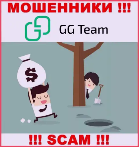 В брокерской конторе GG-Team Com Вас будет ждать утрата и стартового депозита и последующих денежных вложений - это МОШЕННИКИ !!!