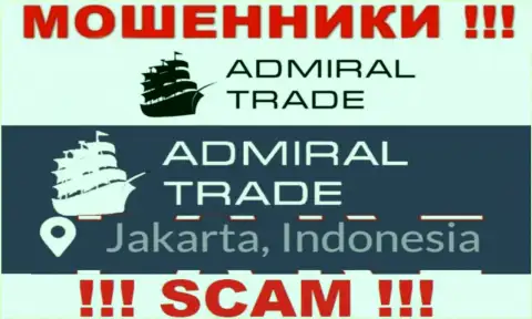 Jakarta, Indonesia - вот здесь, в оффшоре, зарегистрированы махинаторы AdmiralTrade Co